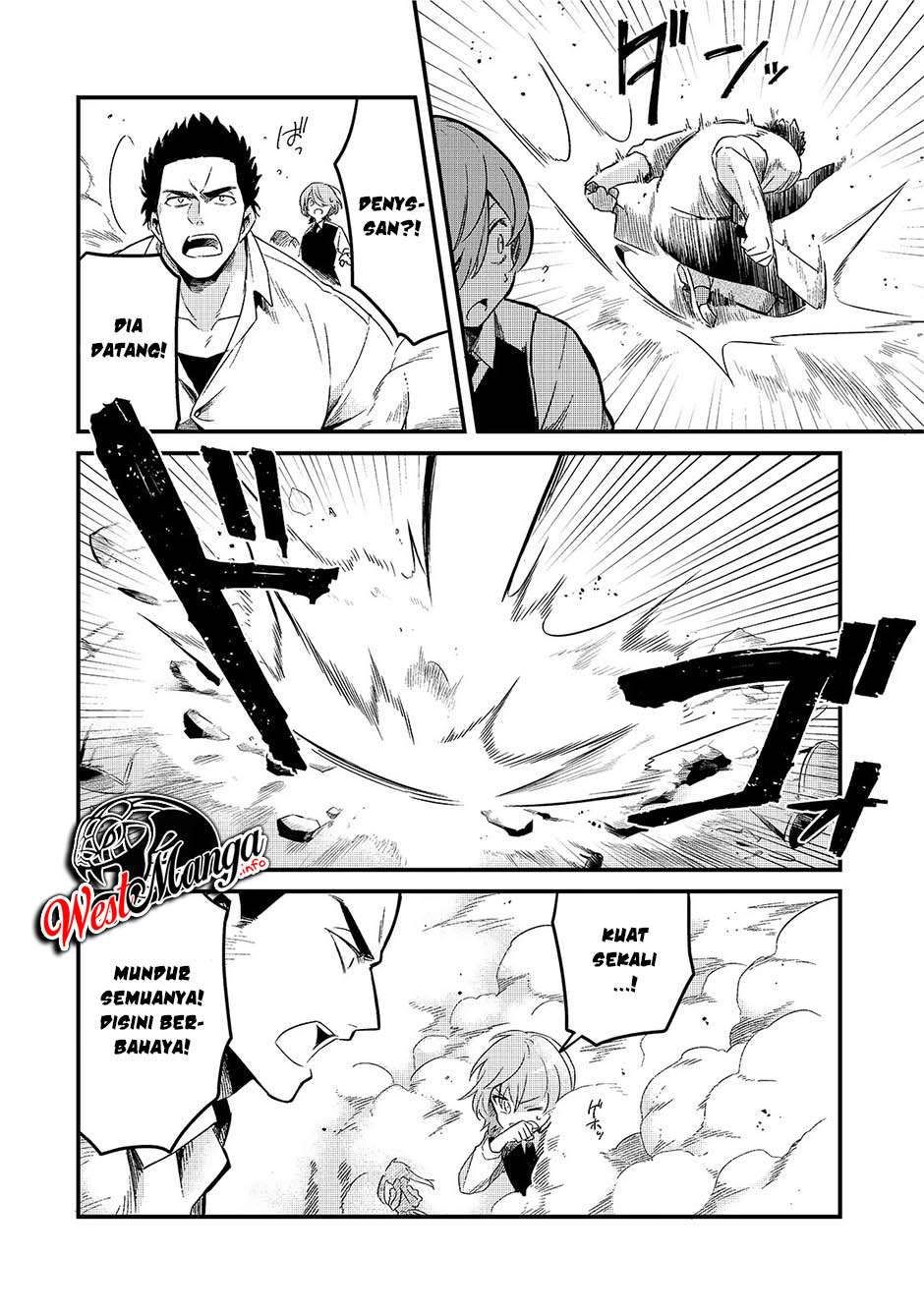 Welcome to Cheap Restaurant of Outcasts! (Tsuihousha Shokudou e Youkoso!)